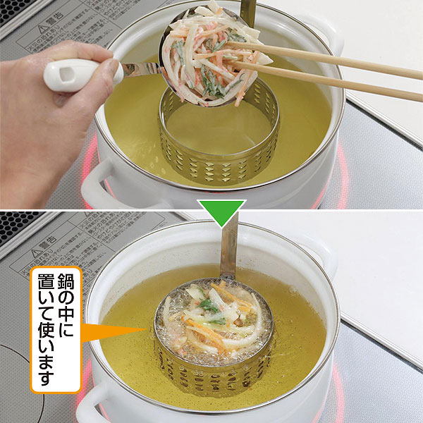 厚くてま るい かき揚げリング 厚くてま るい かき揚げリング