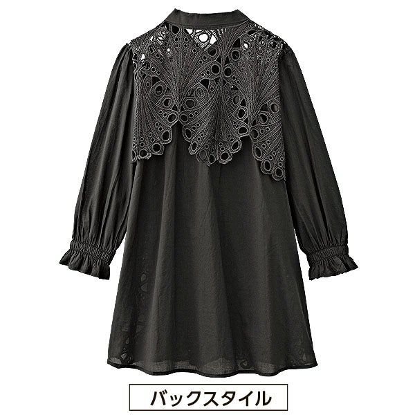 ちゃーさん様★定価10万 poushal カシミヤ100% レースジャケット T/W GABARDINE COLLARLESS 5-BUTTON LONG JACKET(M Black): S