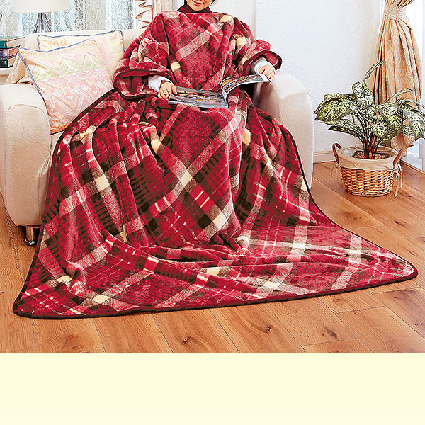 ニューマイヤー毛布 かいまき｜メルシーオンラインショップ