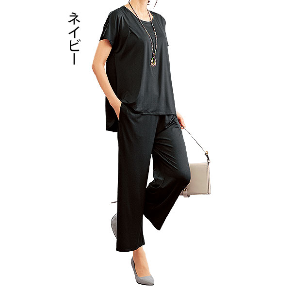 楽ちん細見えセットアップ｜メルシーオンラインショップ