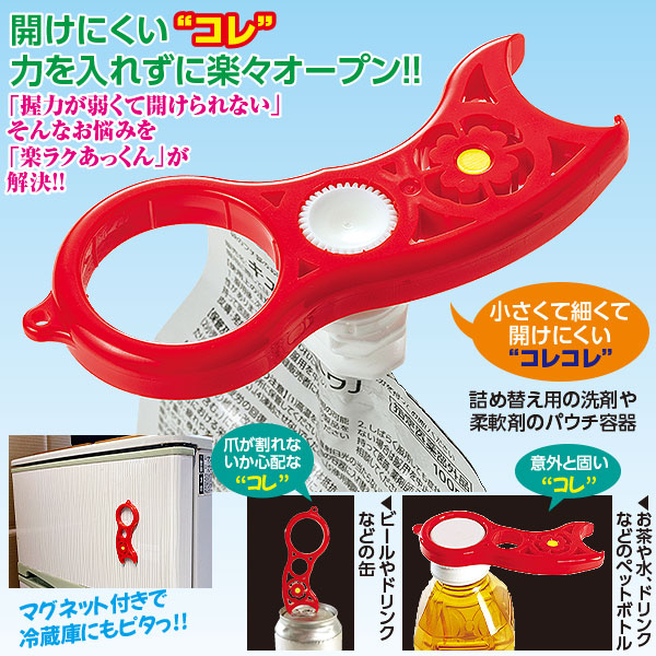 たっくん様専用 オーダーページ 【公式通販】 たっくん様専用 オーダーページ 【公式通販】