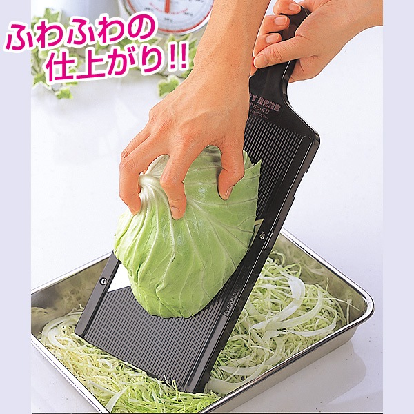 とんかつ屋さん キャベツスライサー