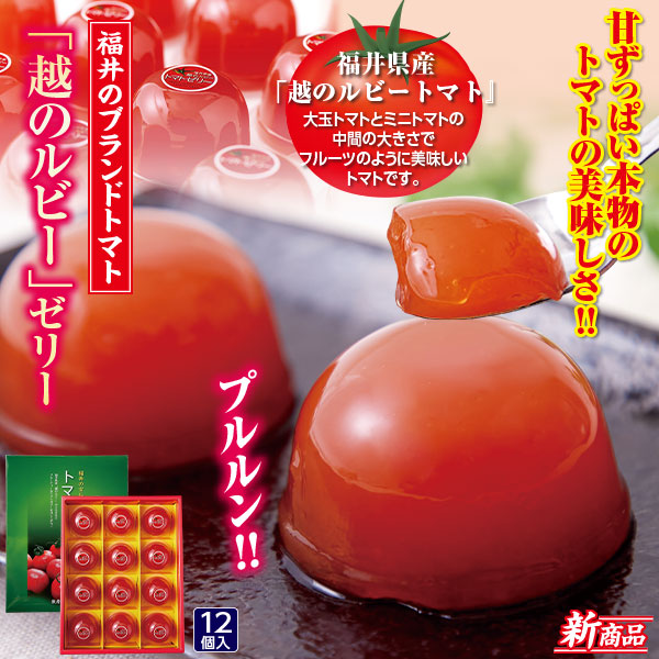 【新品未使用品】LE CREUSET ル・クルーゼ 21センチ トマト Amazon.co.jp: ル・クルーゼ(Le Creuset) 鋳物 ホーロー 鍋