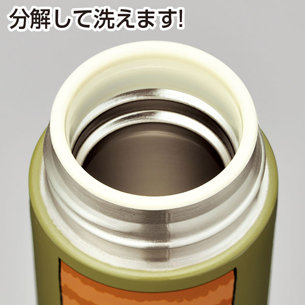 ぶら下がり猫ステンボトル