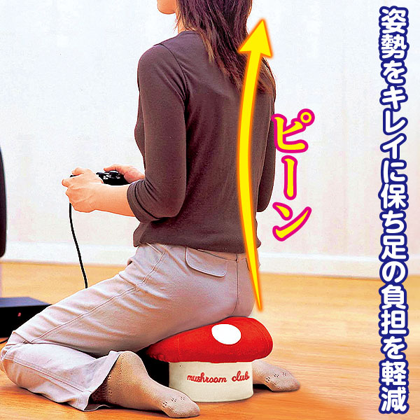 きの小いす｜メルシーオンラインショップ