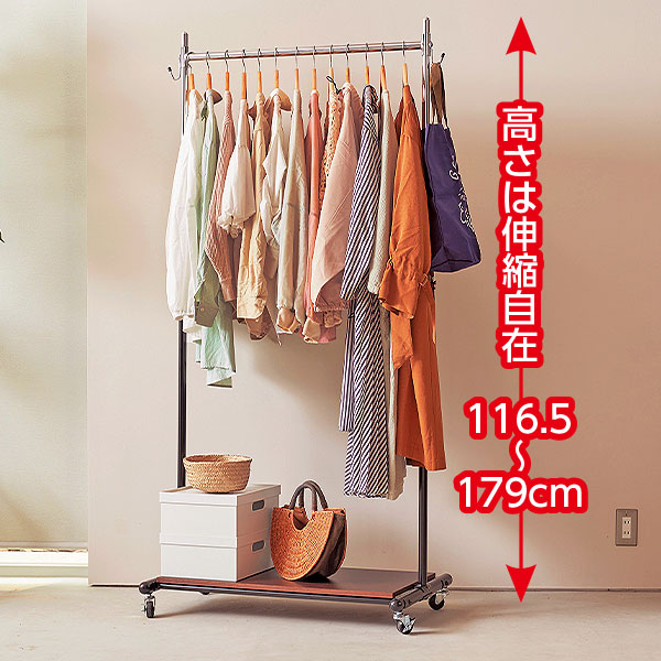 ハンガーラック　これからの季節に大活躍 幅と高さが変えられるプロ仕様頑丈ハンガー 上下2段掛け付き ダブル