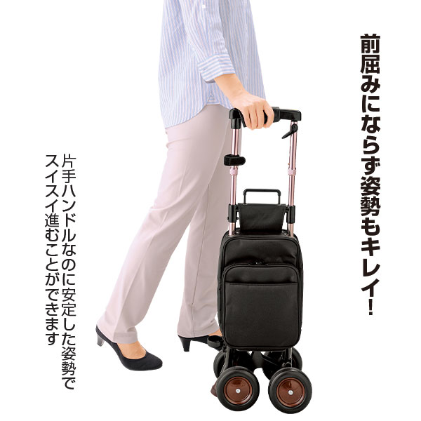 ◎NEWキャリーステッキライト｜メルシーオンラインショップ