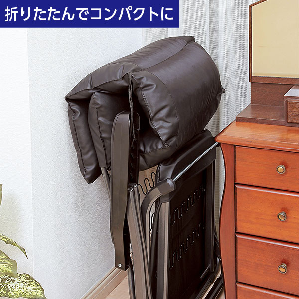 未使用　ワンタッチアームチェア　 ブラウン 未使用 ワンタッチアームチェア ブラウン 未使用 ワンタッチ