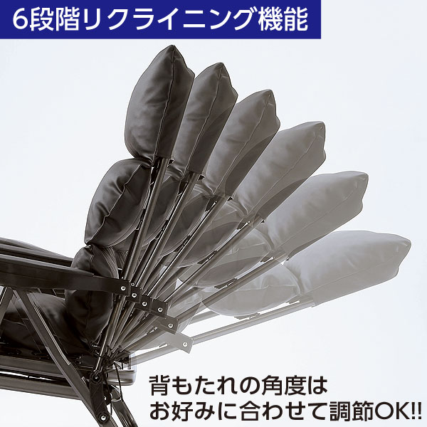 ☆ワンタッチ・アームチェア｜メルシーオンラインショップ