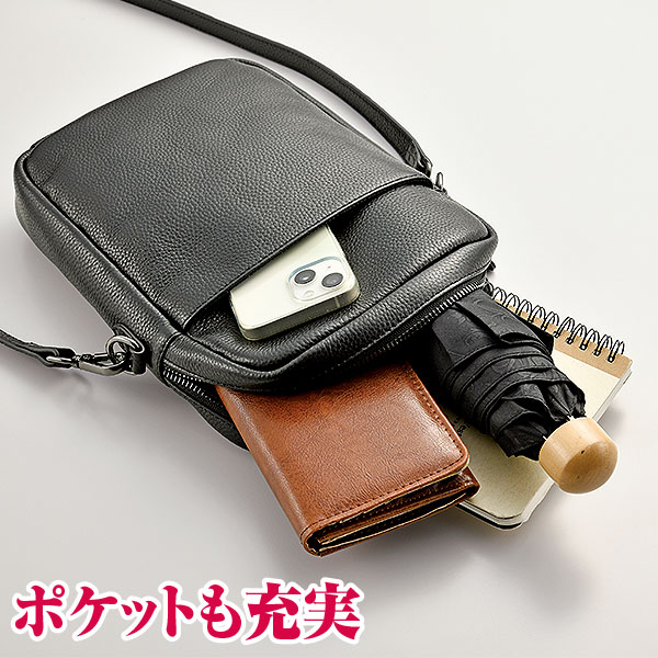 □クロコ型押し ショルダーバッグ｜メルシーオンラインショップ