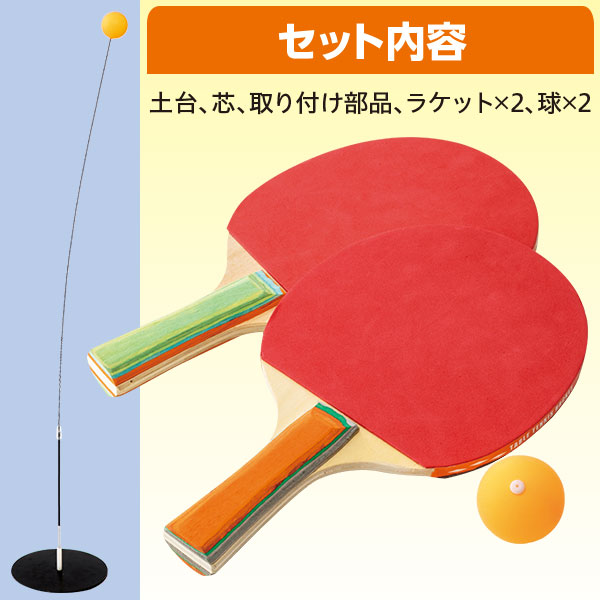 Amazon | 10 個 40 ミリメートルピンポンボールポータブル