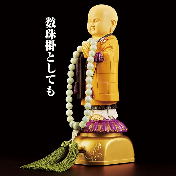 ○新我が家のお坊さん｜メルシーオンラインショップ
