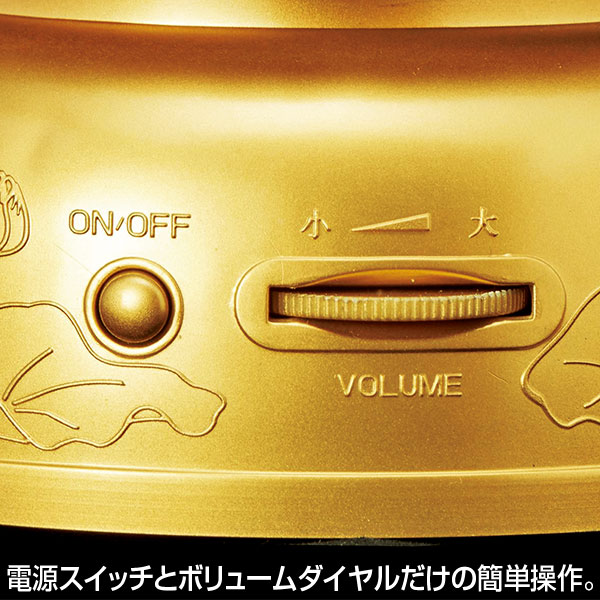 ○新我が家のお坊さん｜メルシーオンラインショップ