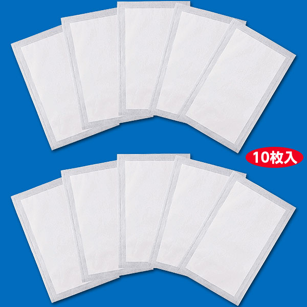 ⭐️100枚 ⭐️メーカー購入品 ⭐️水たまり吸水シート 7L、10枚入✖︎10袋 防災人 水たまり吸水シート 7リットル 1袋（10枚入り） : パック