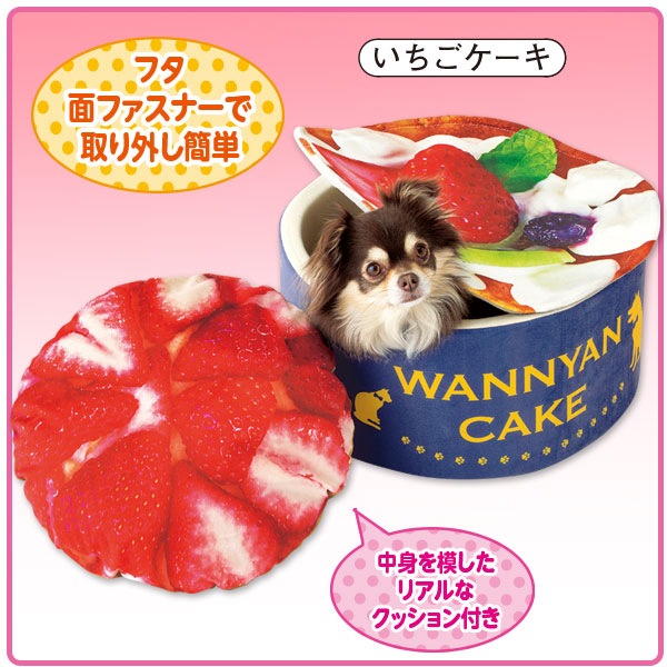 ガーデンファニチャー ガーデニング ベランダ ナチュラルガーデン フレンチインテリア雑貨 ジョセフアイアン サークルフック Dtff9130 スパイス Spice アンティーク調 おしゃれ 収納 お気に入り シンプル レトロ キッチン インテリア 片づけ かわいい ナチュラル雑貨