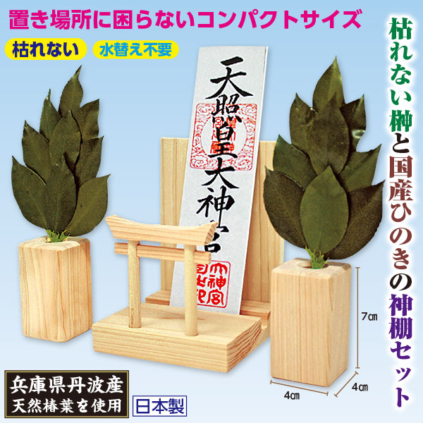 ĻդΩơ祻å