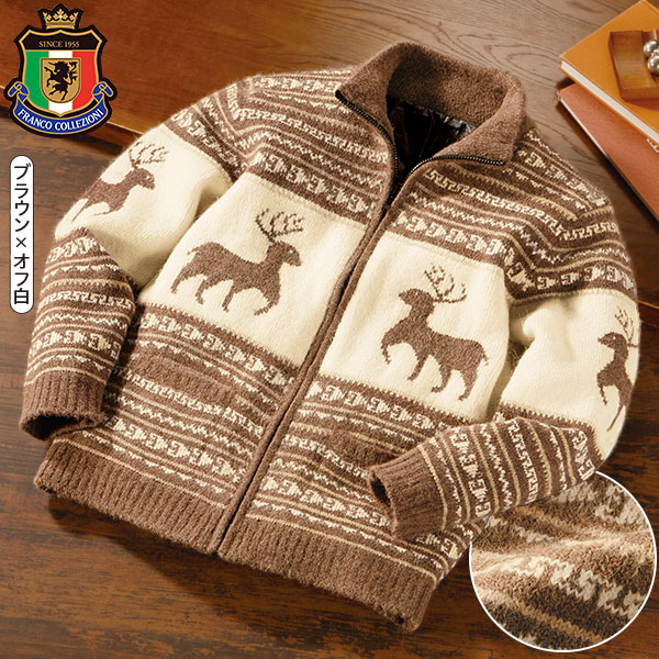 1212569　BONZ　アルパカ100%　羊　立体　カーディガン 楽天市場】ロイヤルベビーアルパカ100% カーディガン レディース