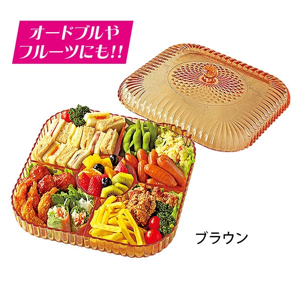 フタ付きお菓子入れ｜メルシーオンラインショップ