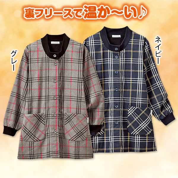 1_000005237299.jpg?1763697678