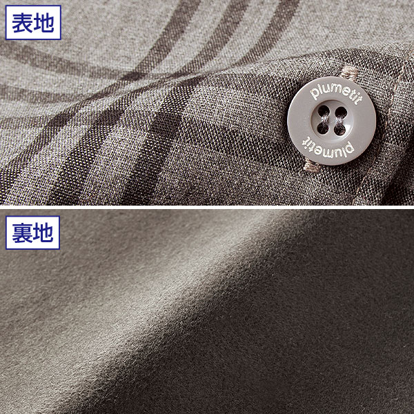 先染め裏フリーススモック｜メルシーオンラインショップ