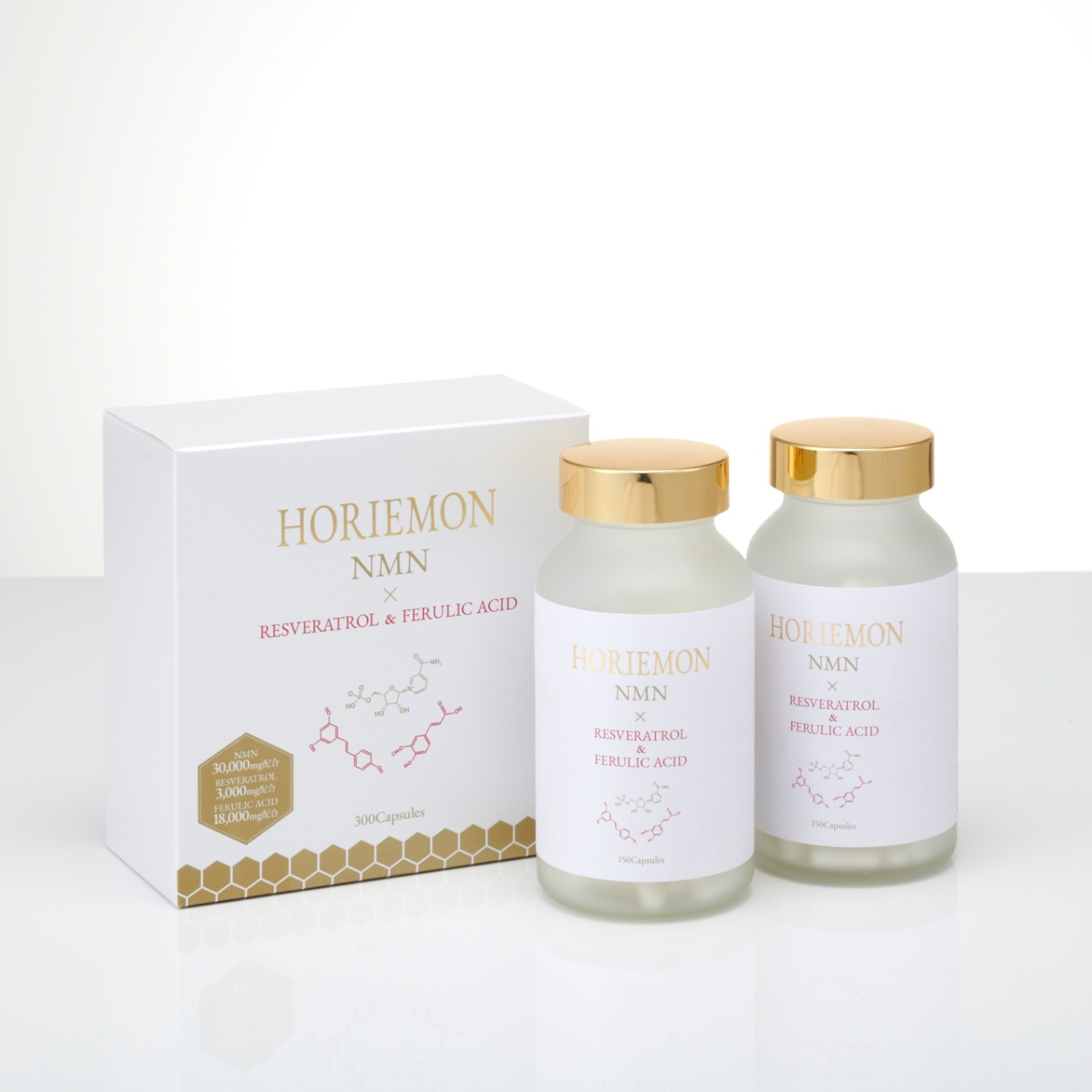 NMN フェルラ酸配合 300カプセル入り