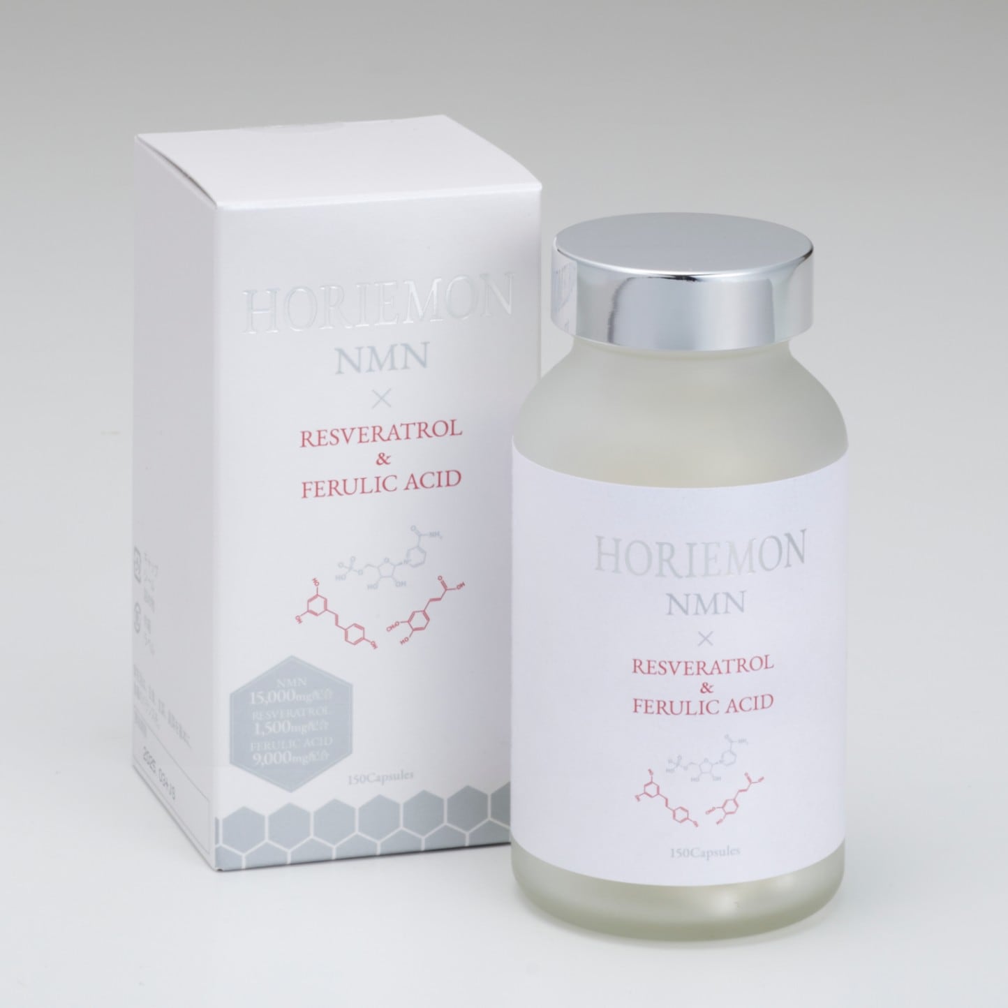 【定期購入】NMN フェルラ酸配合 150カプセル入り