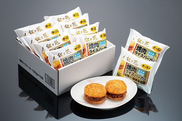 焼肉ライスバーガー(チーズ入)10個入り