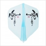 ��-ZERO- �ե饤�ȡ�SH<br>�֥롼����-ZERO-������