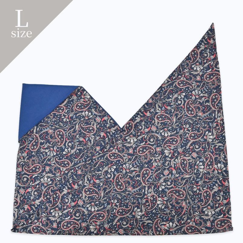 INBAG PAISLEY (L) - NAVY