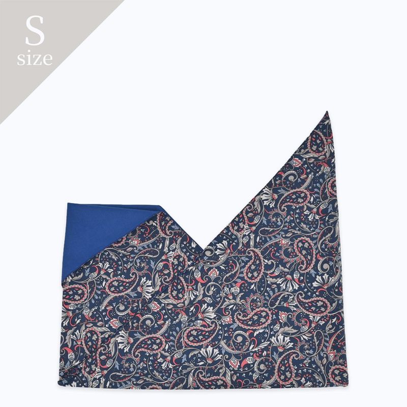 INBAG PAISLEY (S) - NAVY