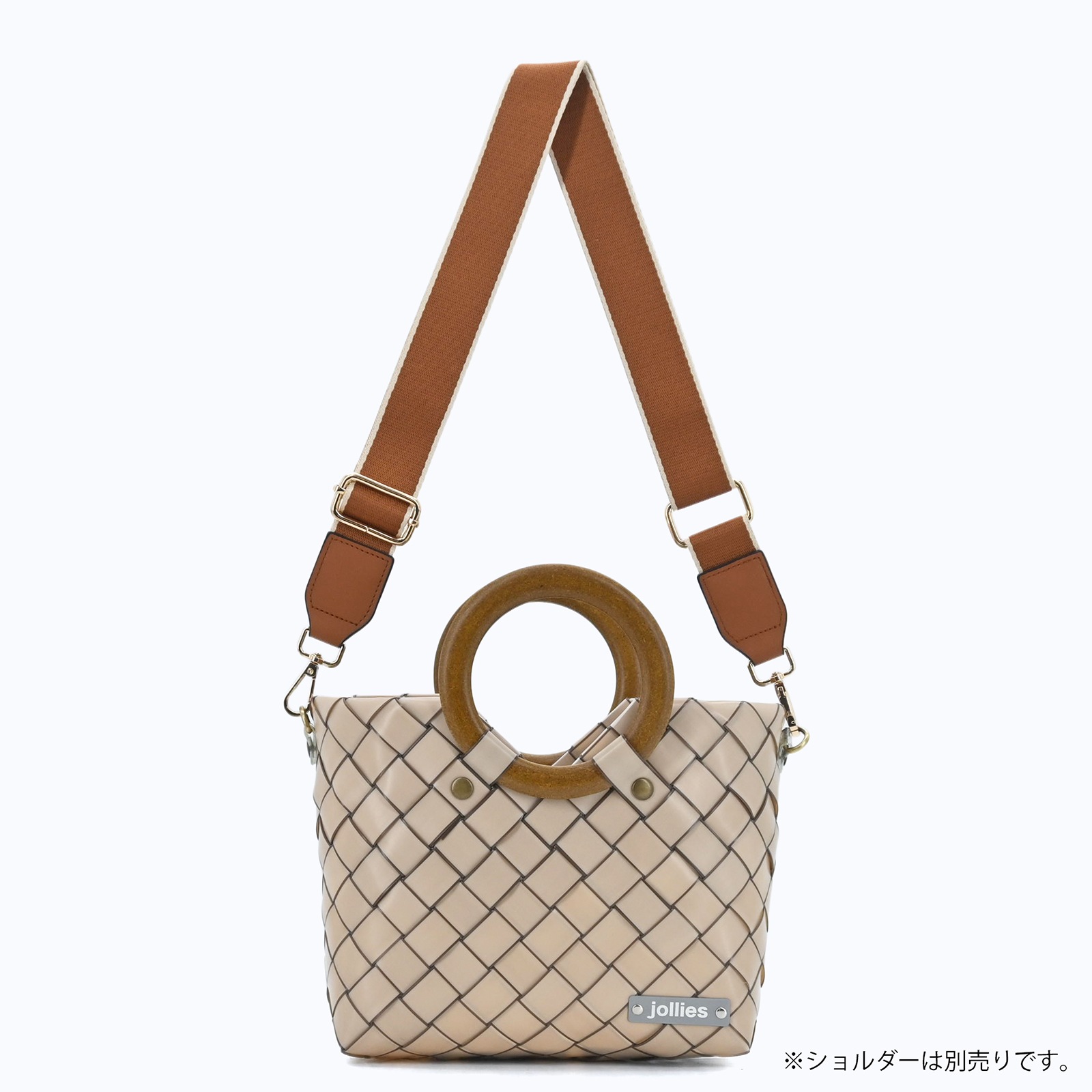 ROA S - LINE BEIGE