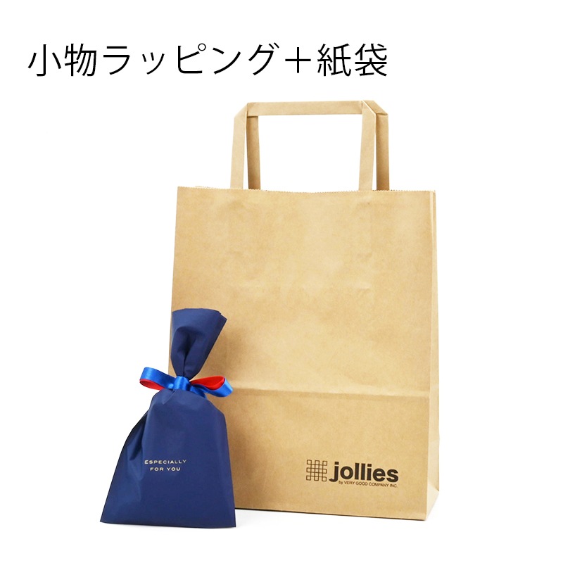 ギフトラッピング各種