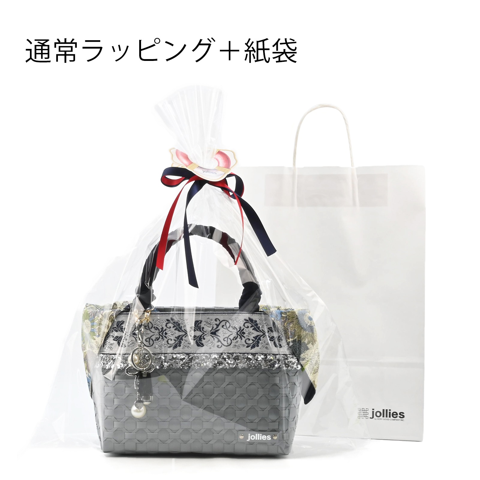 ギフトラッピング各種