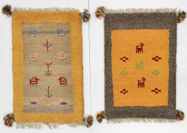 �ߥ˥���å� 38x60  39x57