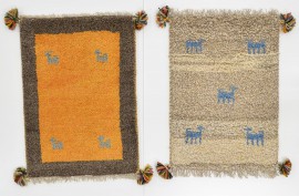 �ߥ˥���å�40x57 39x55