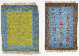 �ߥ˥���å�