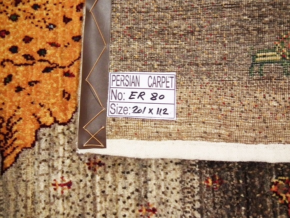 ����å١���ӥ󥰥����� 201x112