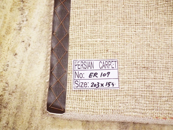 ����å١���ӥ󥰥�����  203x154