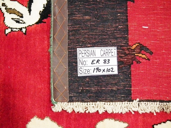 ����å١���ӥ󥰥�����  170x102