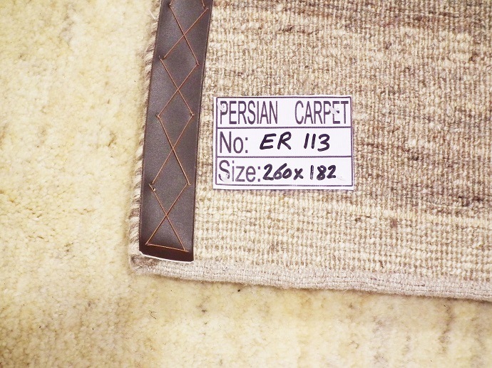 ����å١�����Х� 260x182