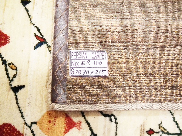 ����å١�����Х�  311x215