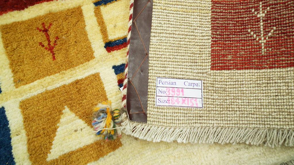 ��ӥ󥰥���������å�151x184