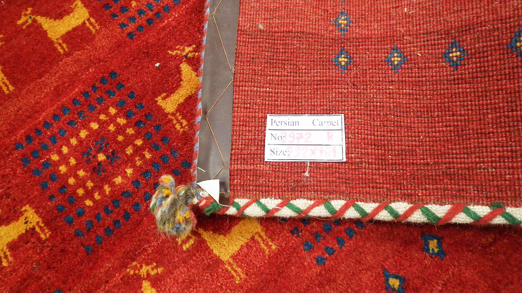 �ӥå�����������å�161x232