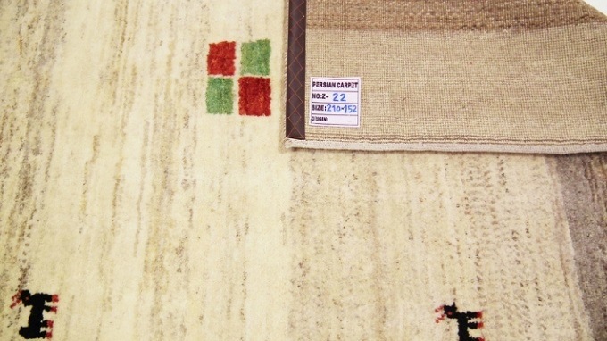 ����å١���ӥ󥰥�������152cmx210cm