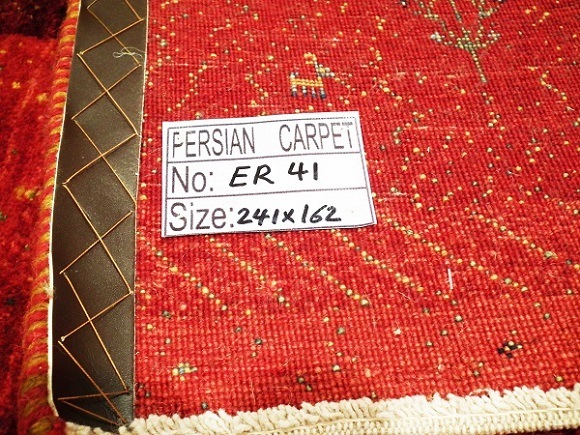 ����å١���ӥ󥰥�������241cmx162cm