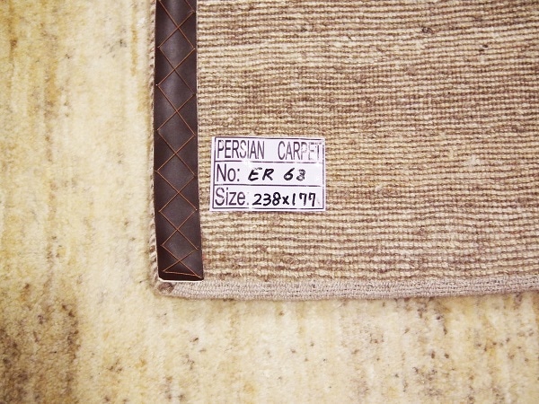 ����å١���ӥ󥰥����� 238x177