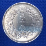 50 41ǯ 