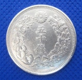 50 42ǯ 