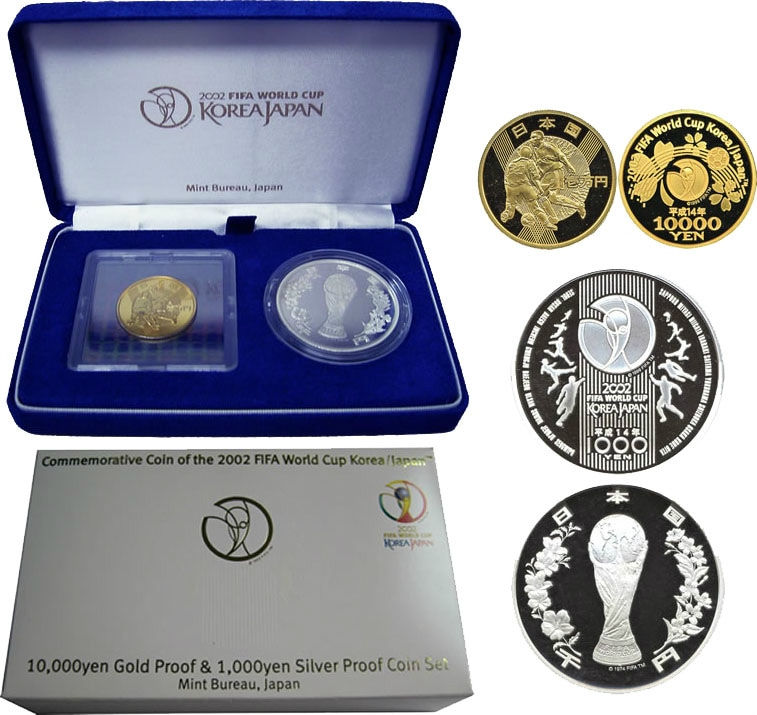 2002年 FIFAワールドカップ記念貨幣1万円金貨・千円銀貨 2点