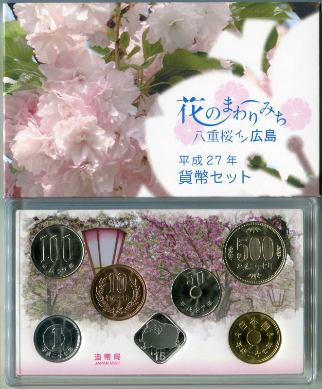 記念硬貨 平成15年 銀製 花デザイン 記念硬貨 平成15年 銀製 花デザイン 記念硬貨 平成15年 銀製 花